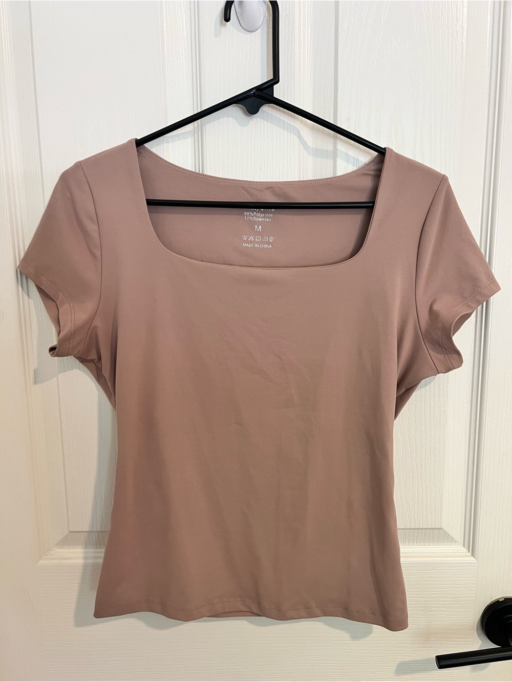 Women's Square Neck Short Sleeve Camisole - tan
